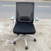 Ghế Xoay Tay Gập Cũ Lưng Lưới