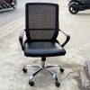 Ghế Xoay Hòa Phát Cũ Lưng Lưới Nệm Da