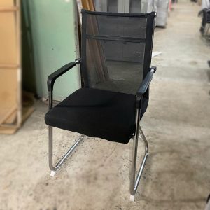 Ghế Chân Quỳ Cũ Lưng Lưới Thấp