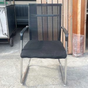 Ghế Chân Quỳ Cũ Lưng Đệm Lưới