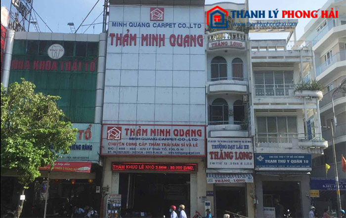 Thảm minh quang
