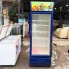 Tủ Mát 1 Cánh 565 Lít Cũ