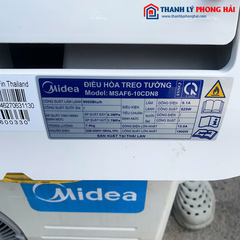 Máy Lạnh Midea Inverter 1HP Treo Tường Cũ