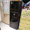 Tủ Lạnh Samsung 2 Cánh Cũ