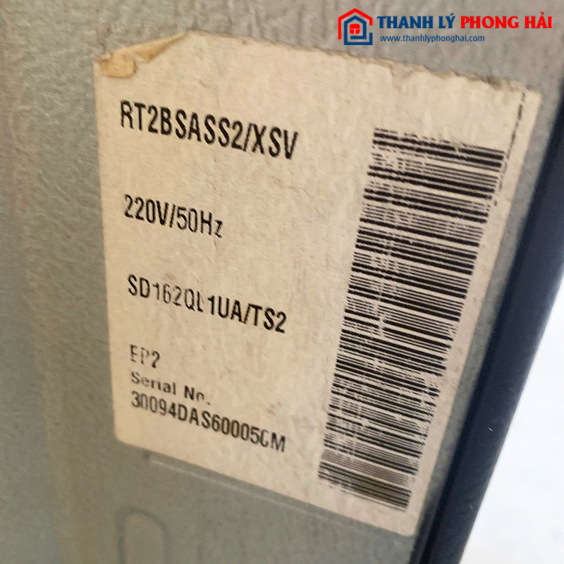 Tủ Lạnh Samsung 2 Cánh RT2BSASS2 Inverter Cũ
