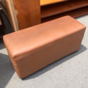 Băng Sofa Bọc Da Nâu 80cm Nhỏ Gọn Cũ