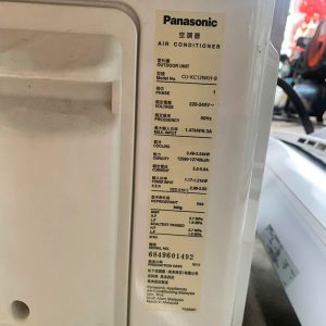 Máy Lạnh Panasonic Cũ CU-KC12NKH-8 1.5HP