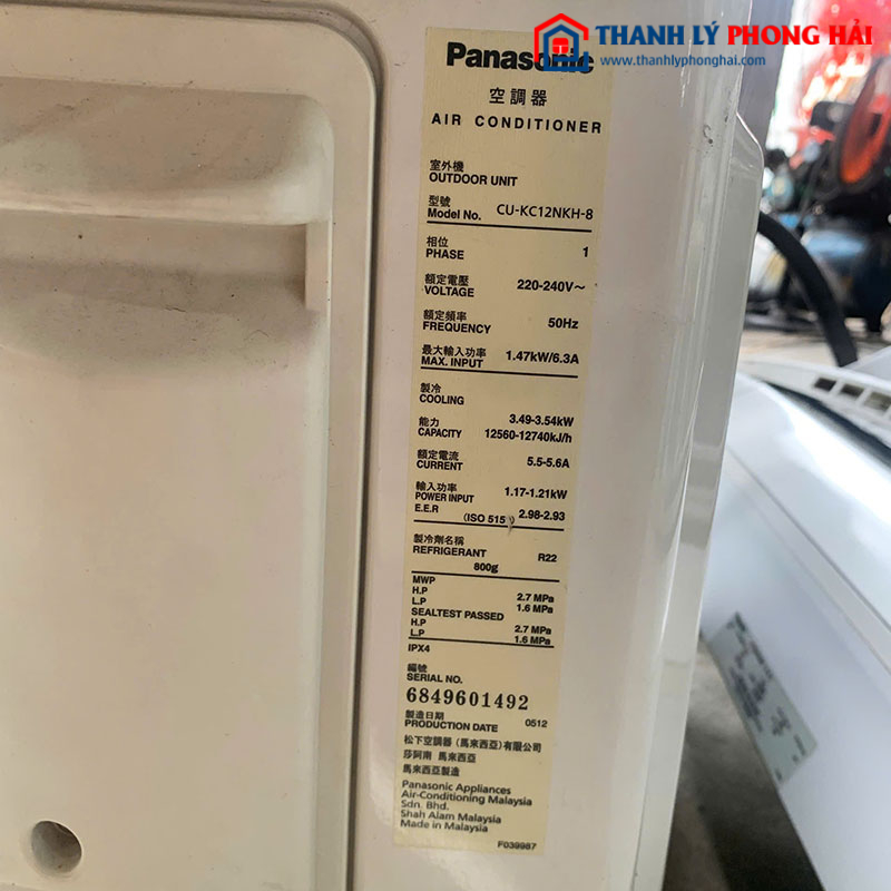Máy Lạnh Panasonic Cũ CU-KC12NKH-8 1.5HP