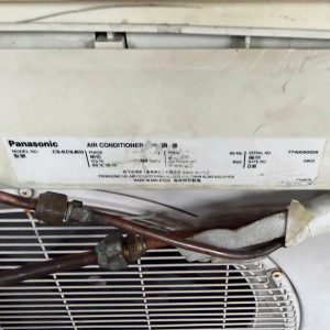 Máy Lạnh Panasonic 1HP Không Inverter Cũ