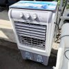 Quạt Hơi Nước Sakura SK-40 150W Cũ